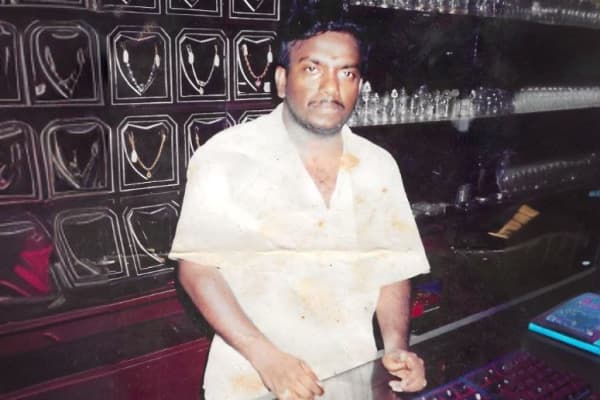 Somasundharam